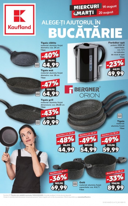 Catalog KAUFLAND 14 August - 20 August 2024