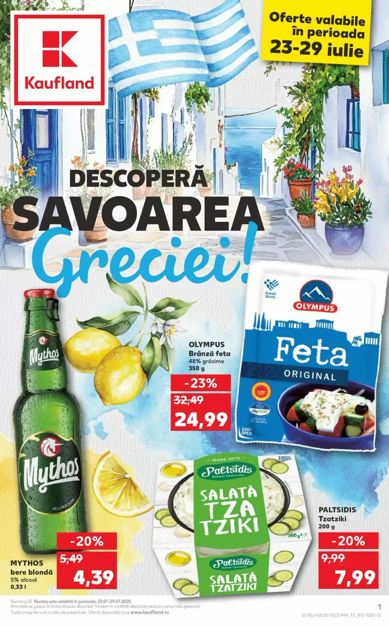 Kaufland Catalog 23.07.2025 - 29.07.2025