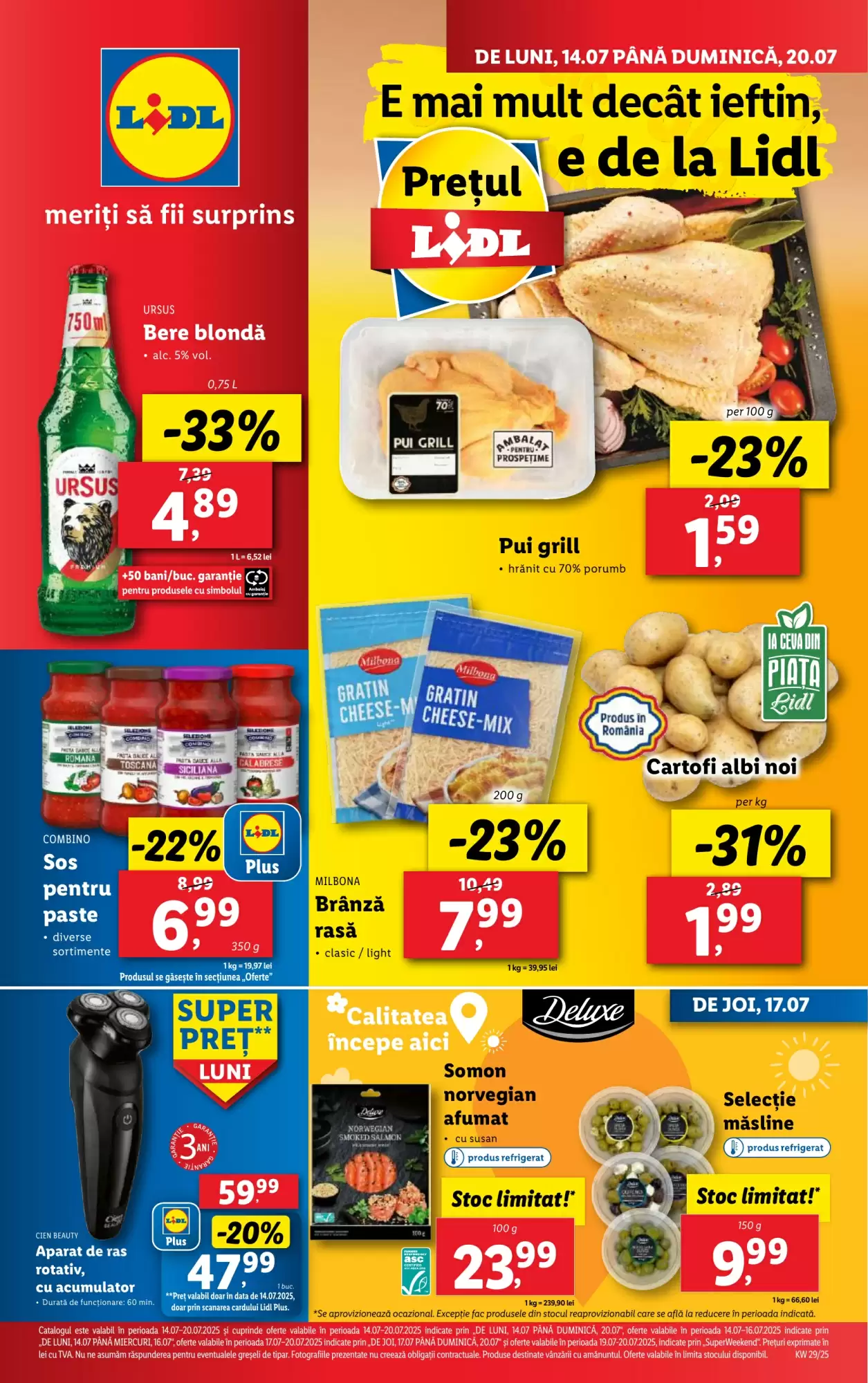 Lidl Catalog 14.07.2025 - 20.07.2025