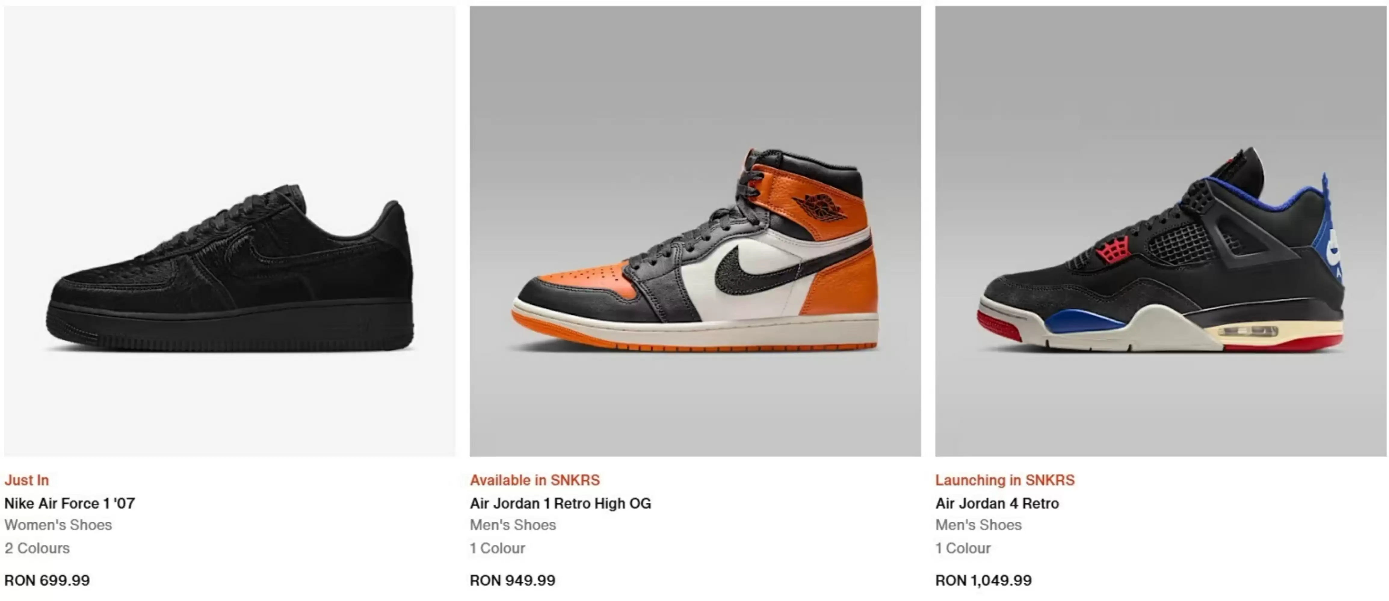 Nike Catalog 25.07.2025 - 05.08.2025