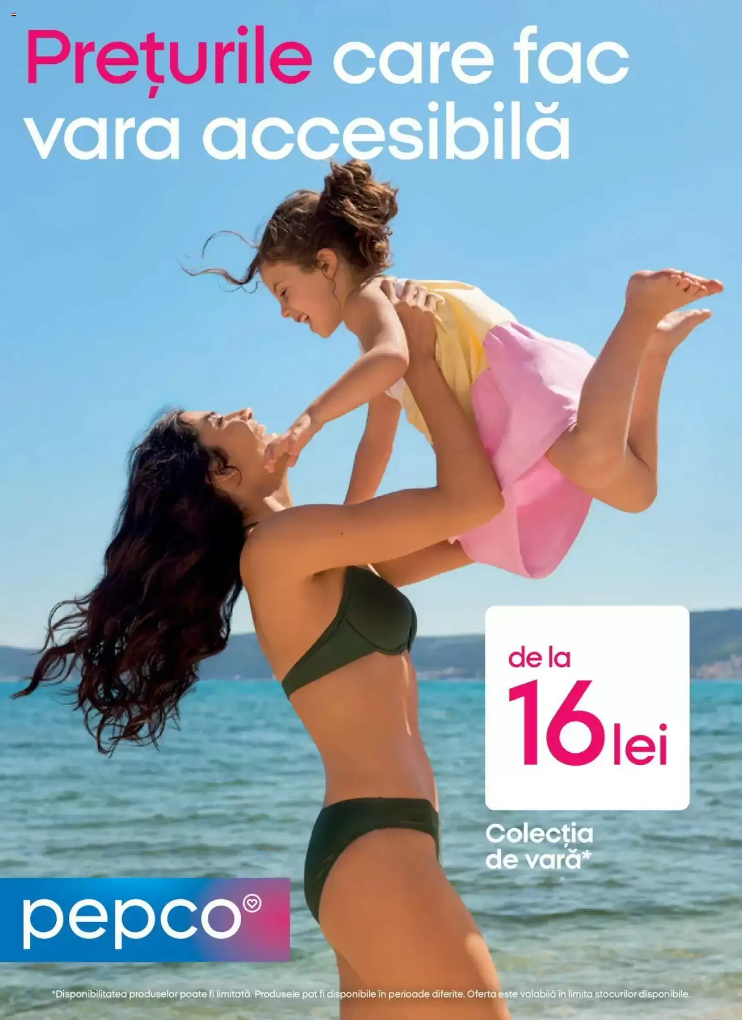 Pepco Catalog 16.07.2025 - 23.07.2025