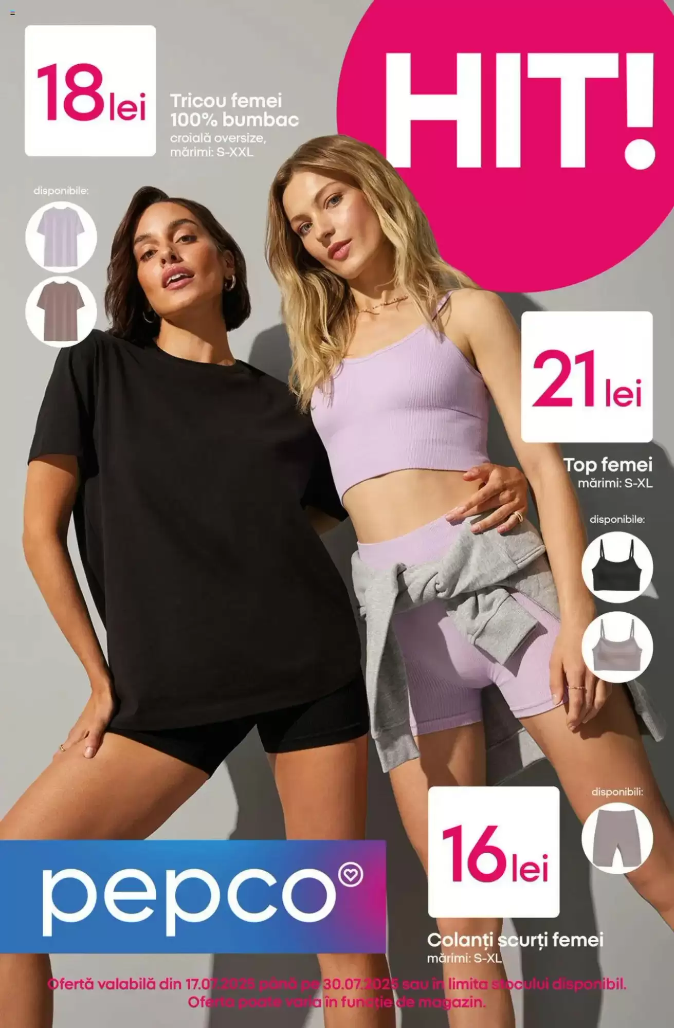 Pepco Catalog 17.07.2025 - 30.07.2025