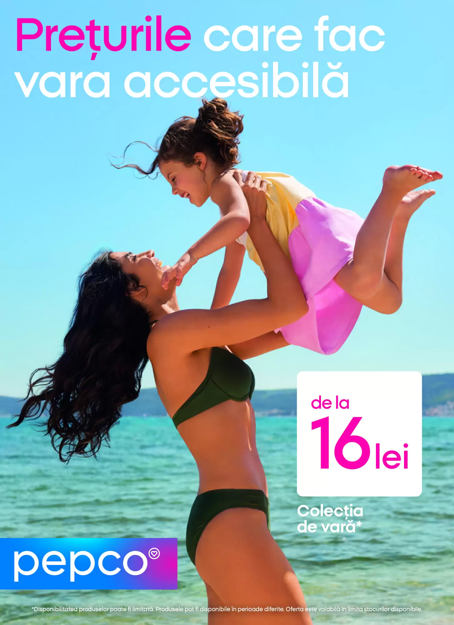 Pepco Catalog 17.07.2025 - 23.07.2025