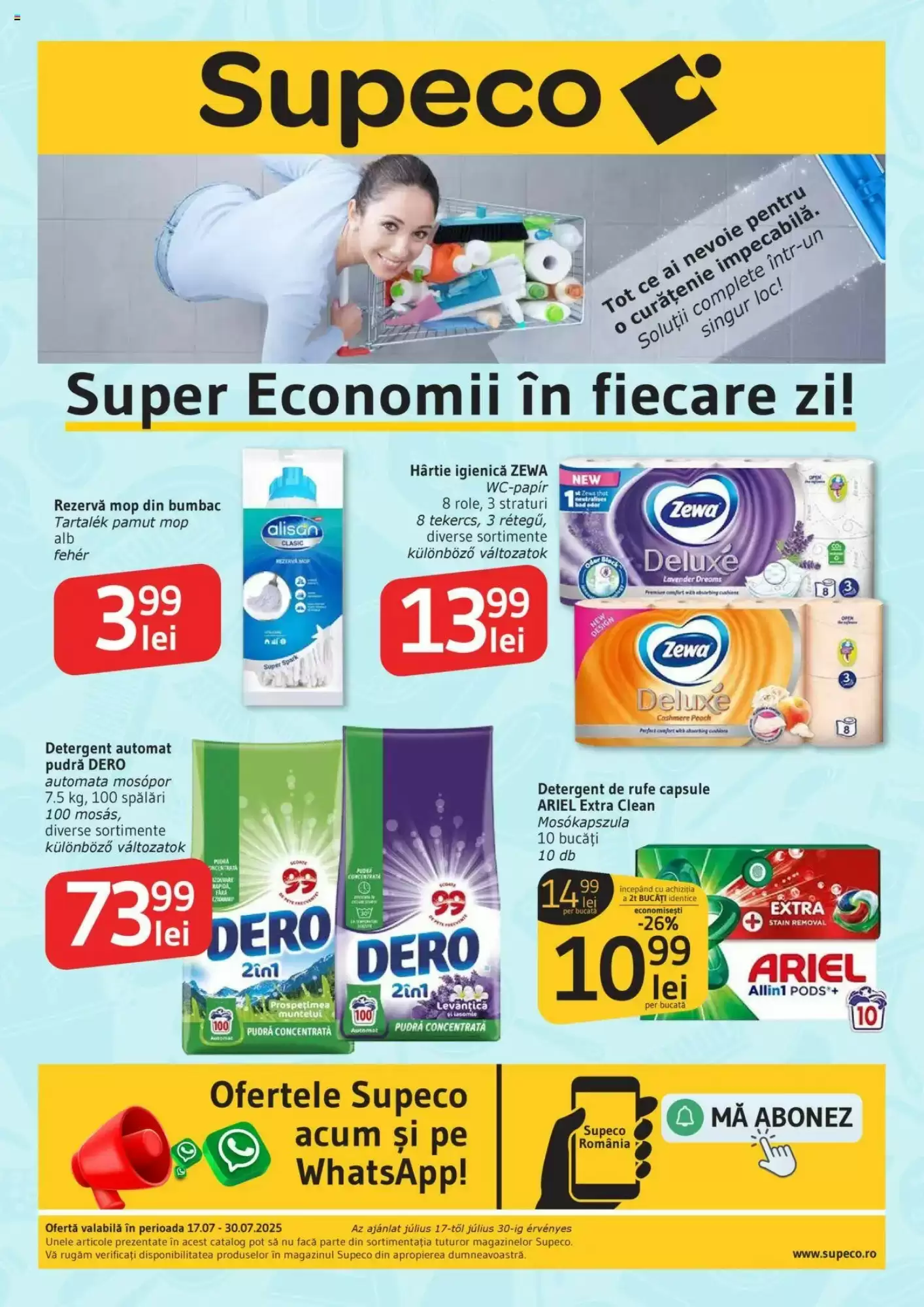 Supeco Catalog 16.07.2025 - 30.07.2025