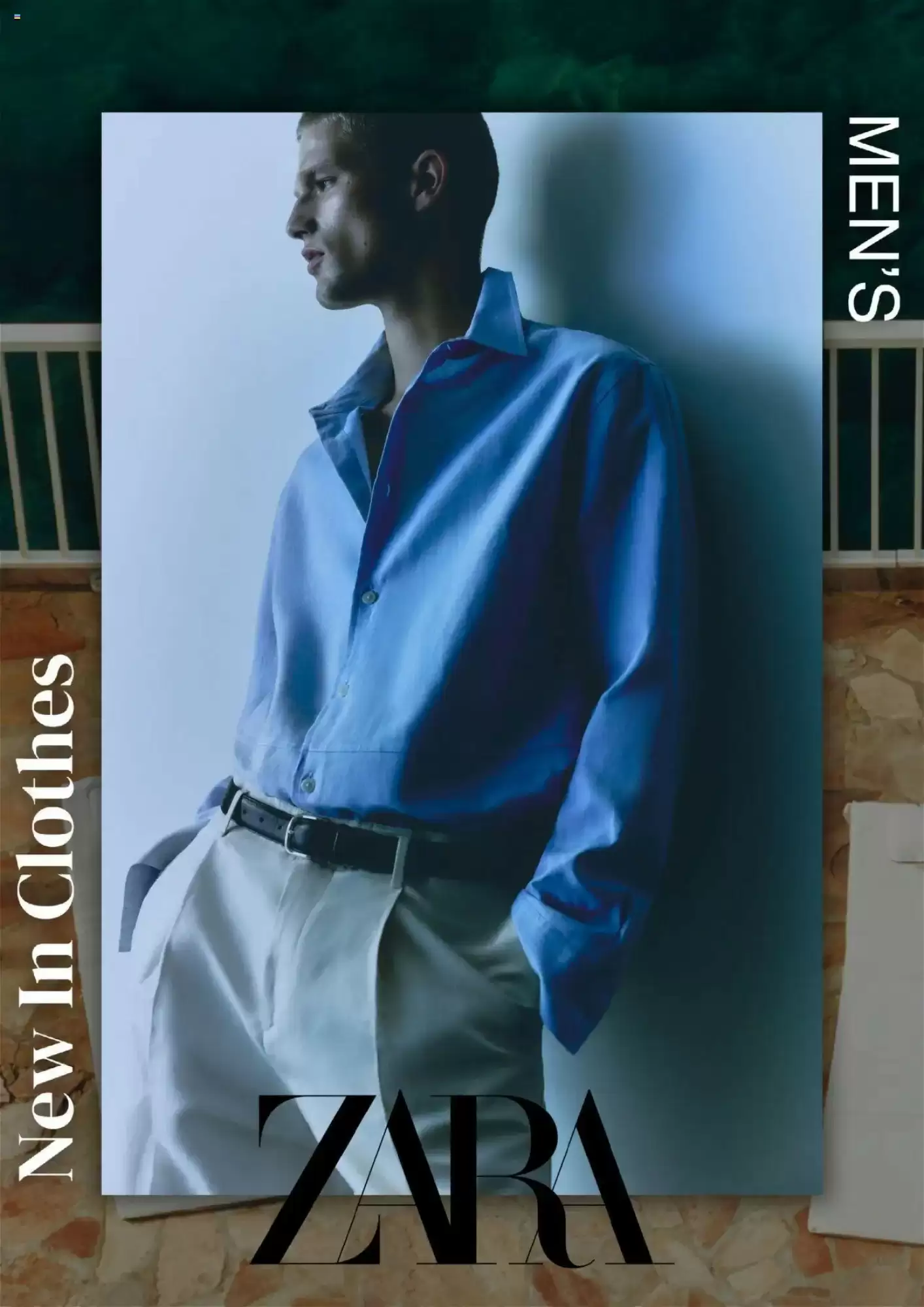 Zara Catalog 30.06.2025 - 31.07.2025