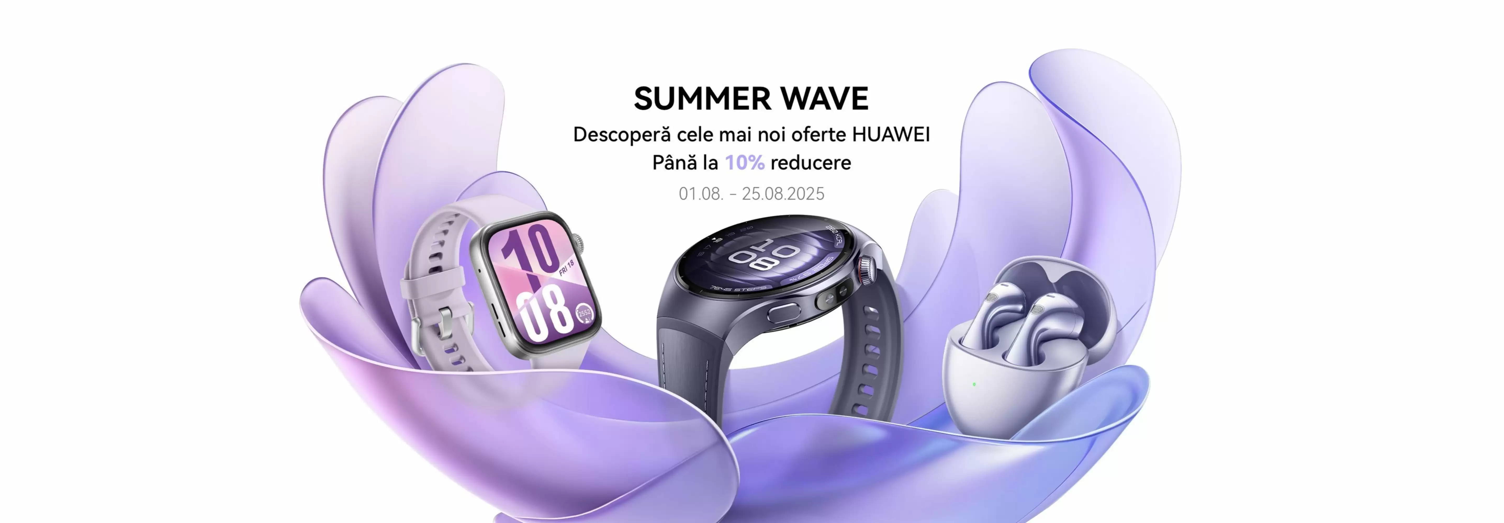 Huawei Catalog 01.08.2025 - 31.08.2025