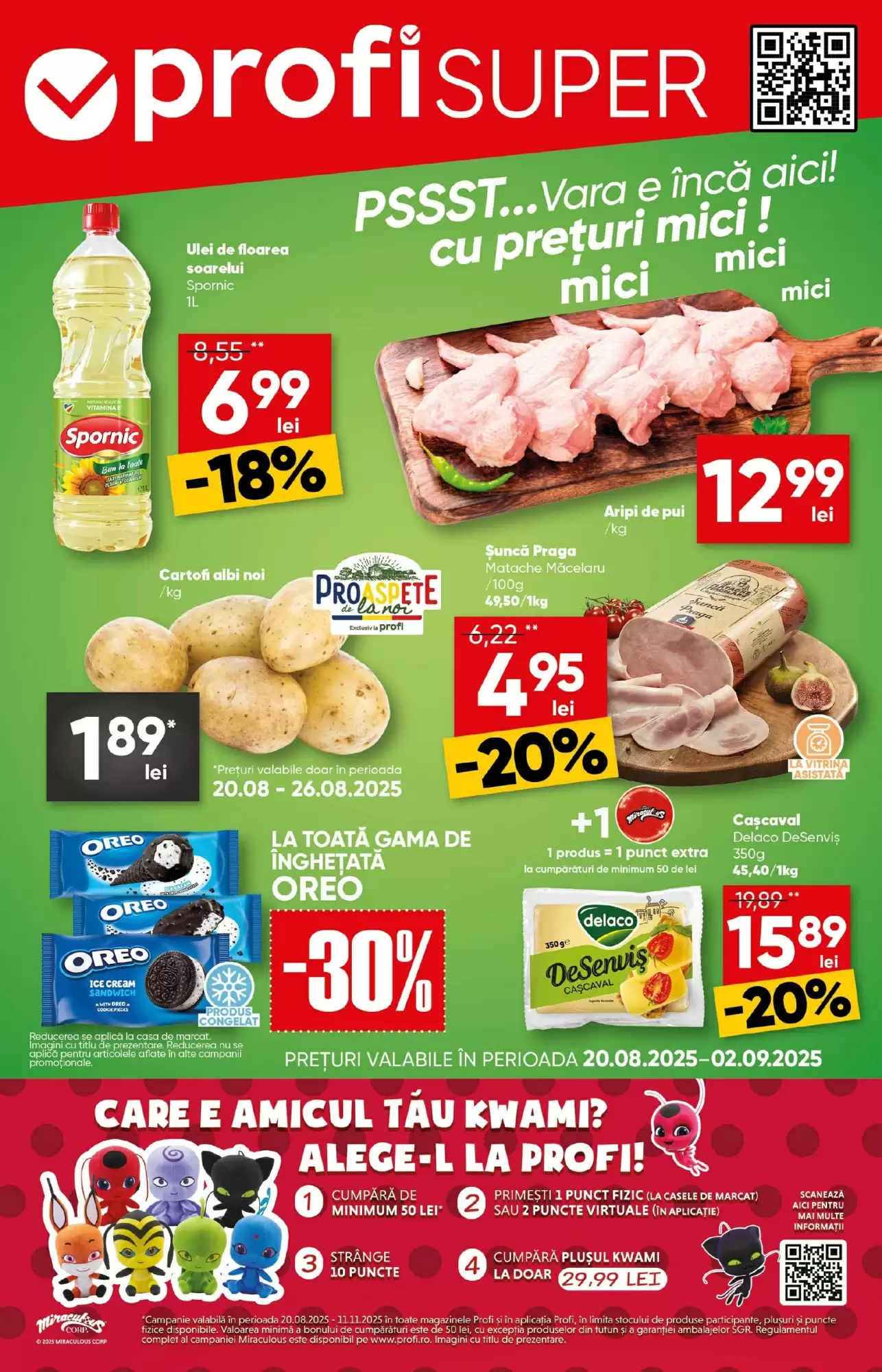 Profi Catalog 20.08.2025 - 02.09.2025