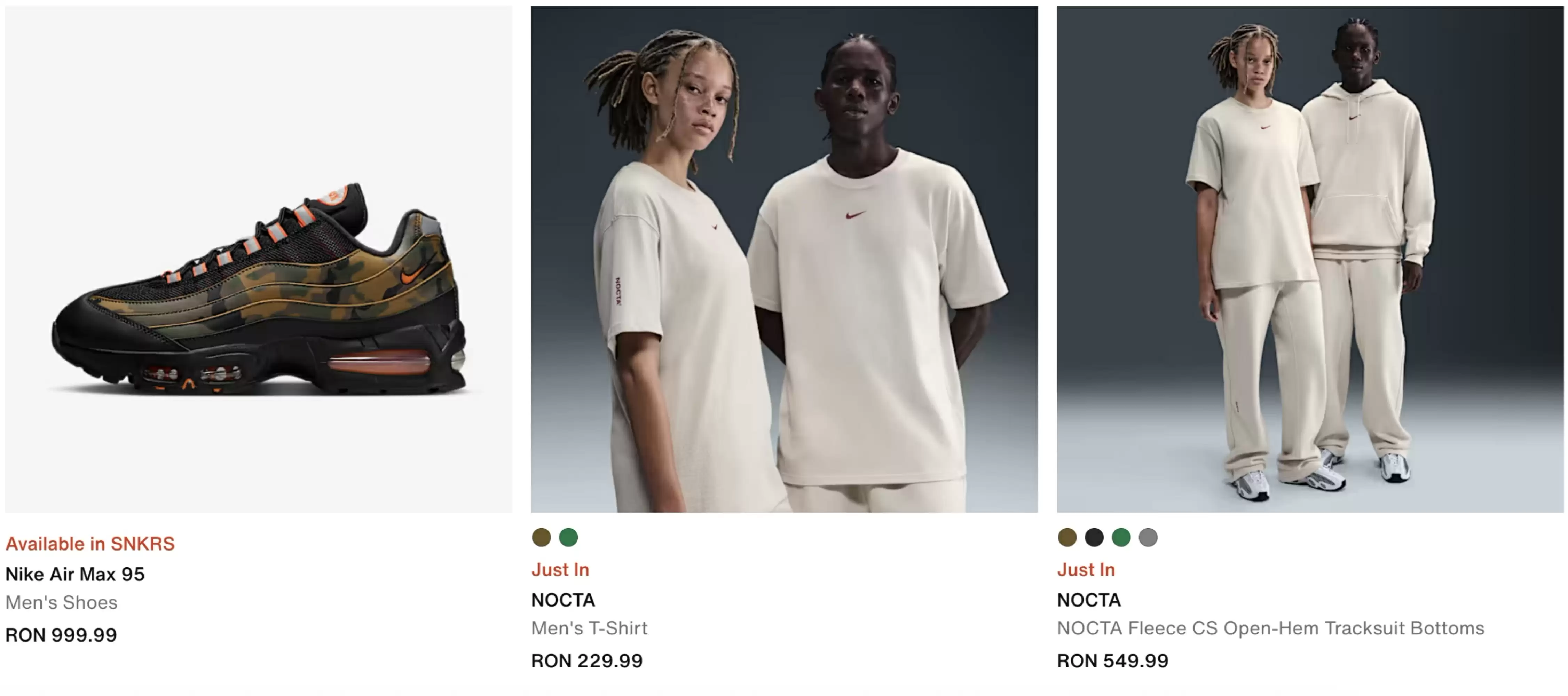 Nike Catalog 12.09.2025 - 23.09.2025