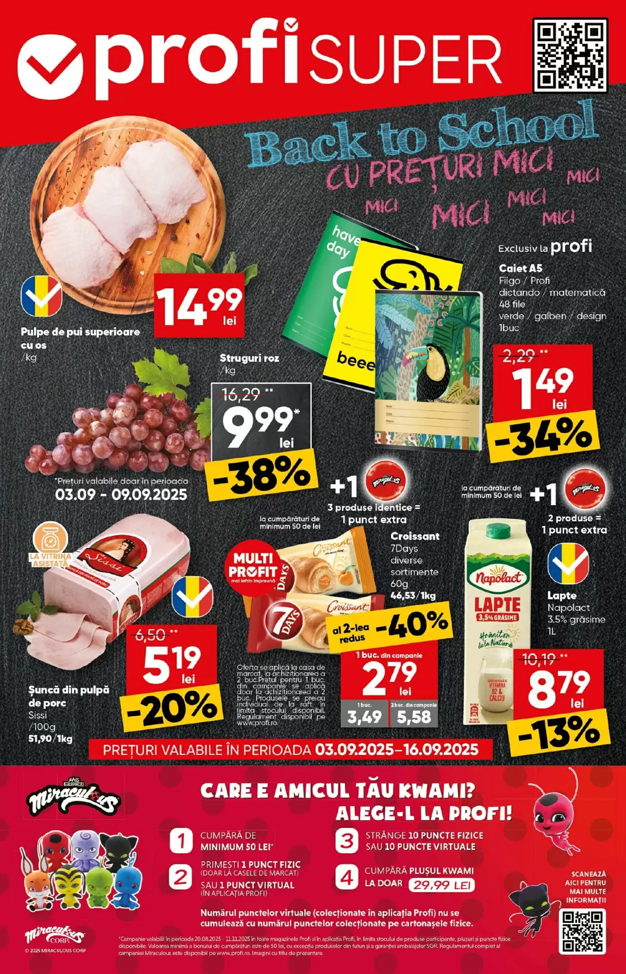 Profi Catalog 03.09.2025 - 16.09.2025