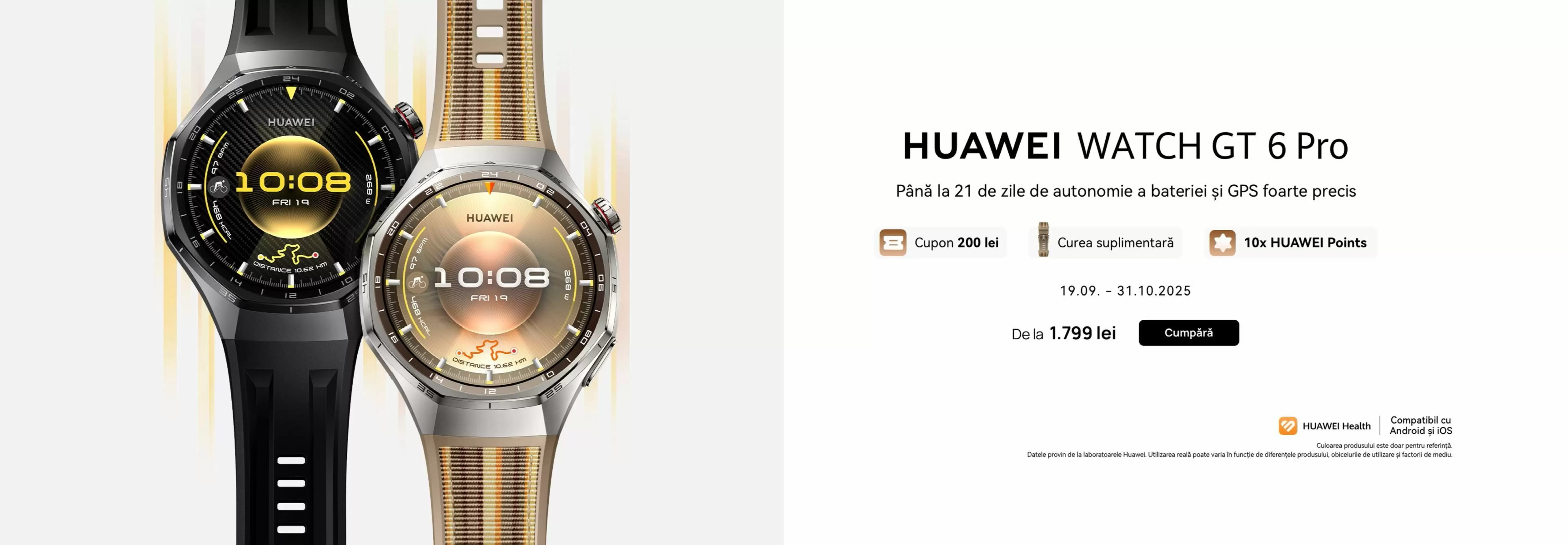 Huawei Catalog 02.10.2025 - 31.10.2025