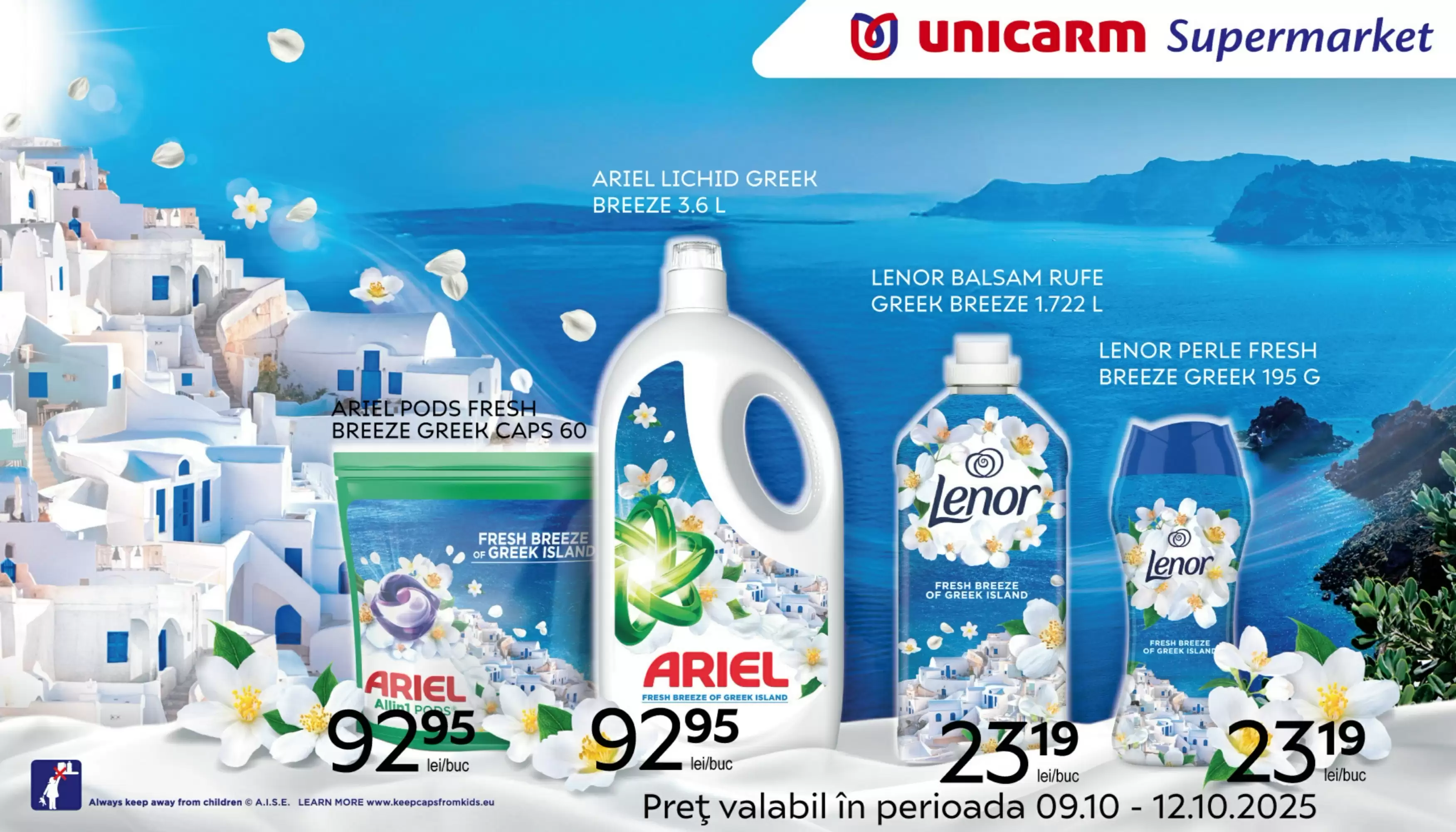 Unicarm Catalog 09.10.2025 - 12.10.2025