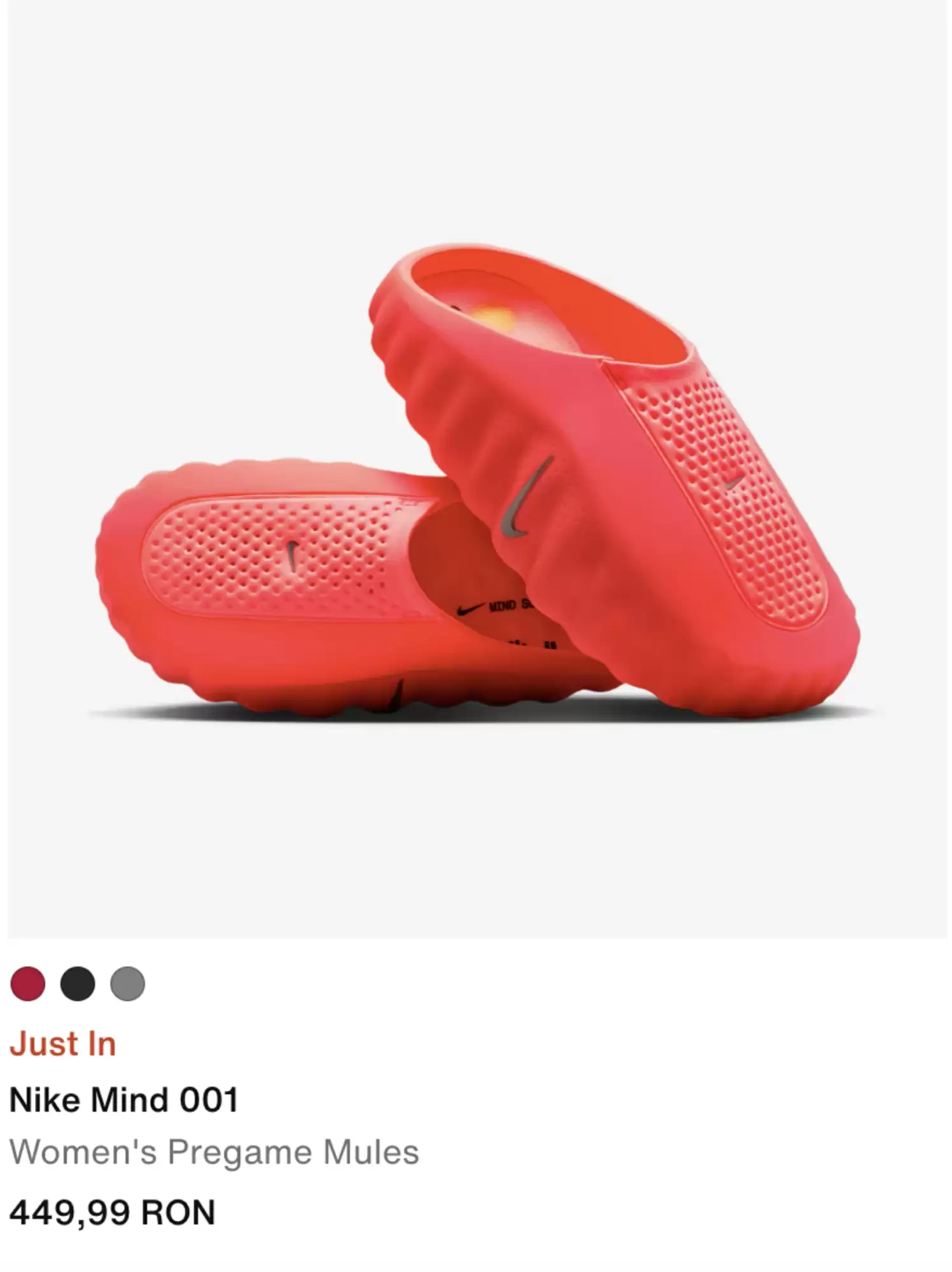 Nike Catalog 08.01.2026 - 21.01.2026