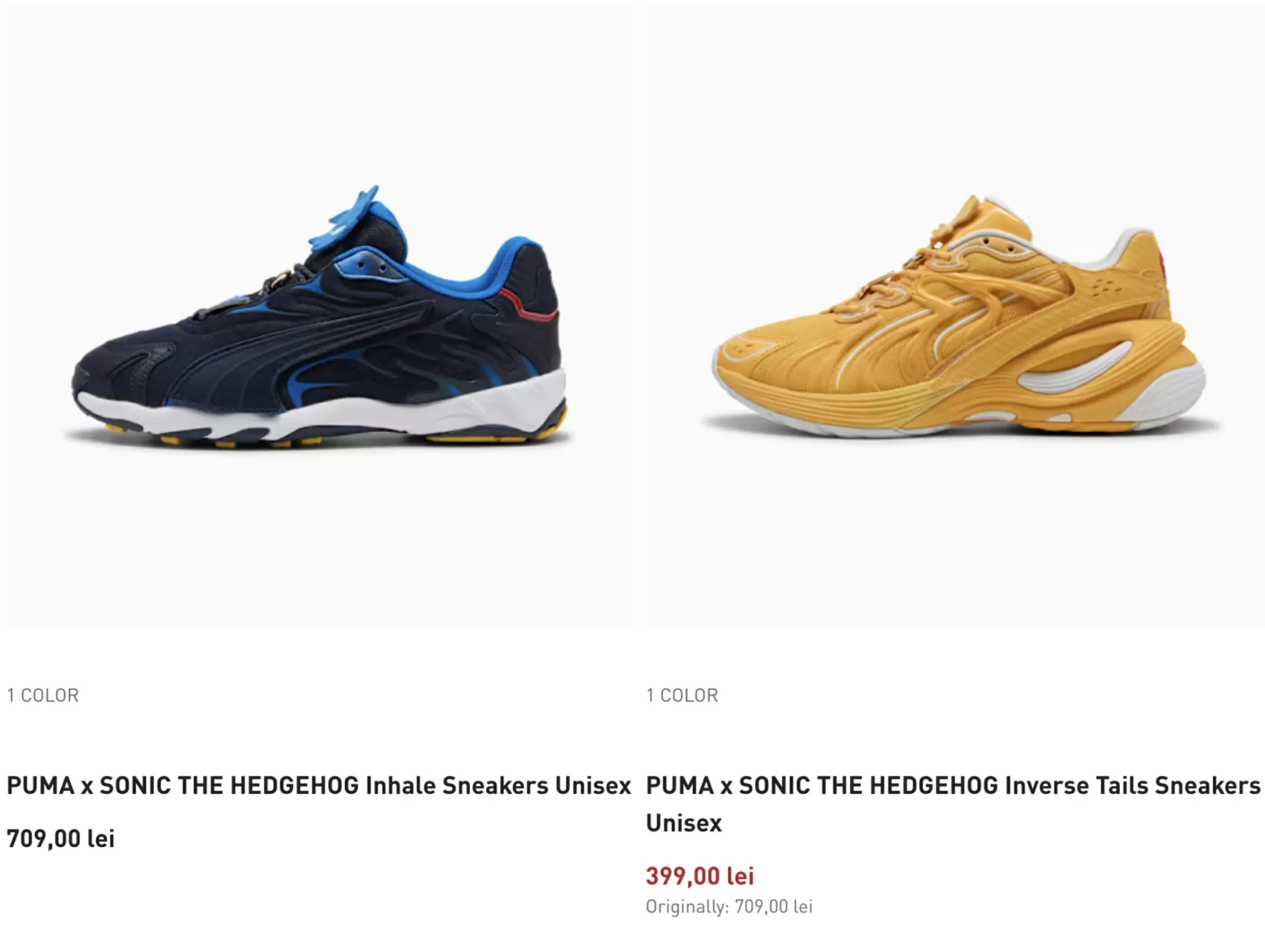 Puma Catalog 22.01.2026 - 04.02.2026