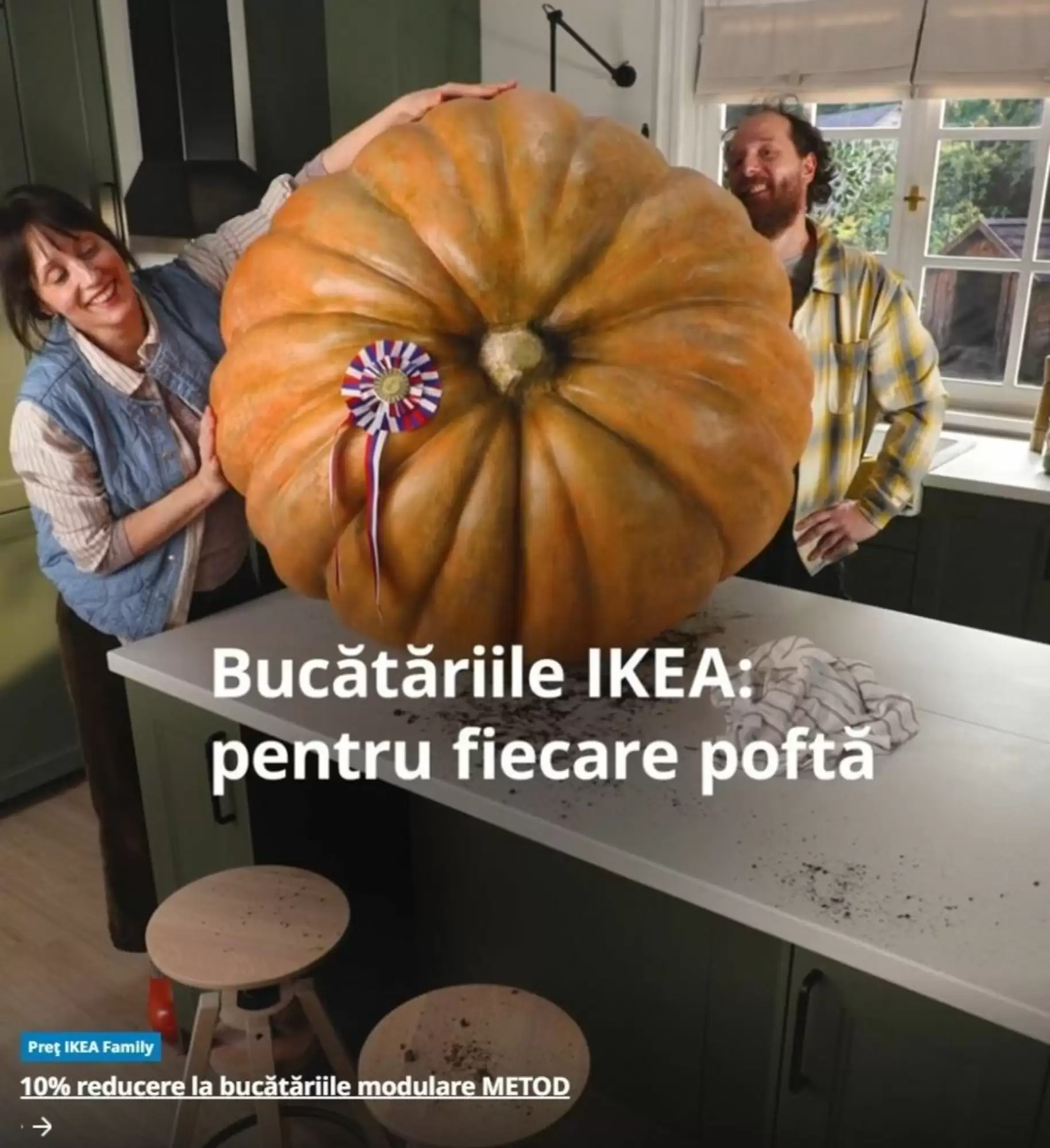 Ikea Catalog 09.03.2026 - 22.03.2026