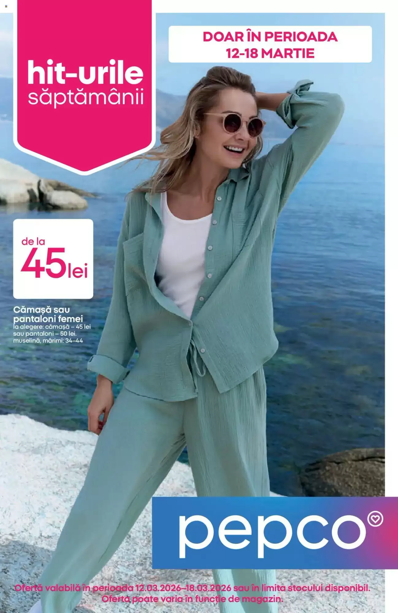 Pepco Catalog 12.03.2026 - 18.03.2026