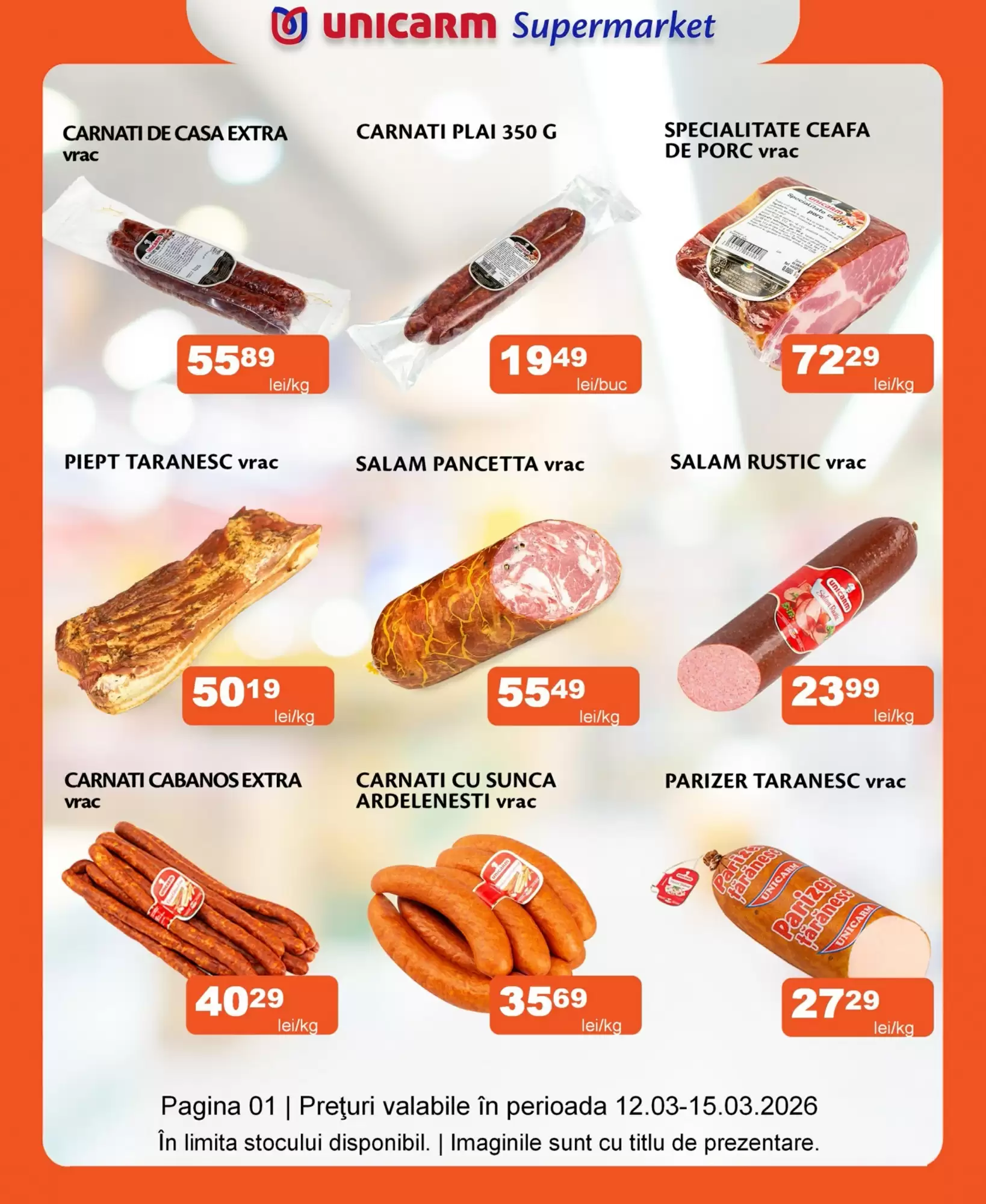 Unicarm Catalog 12.03.2026 - 15.03.2026