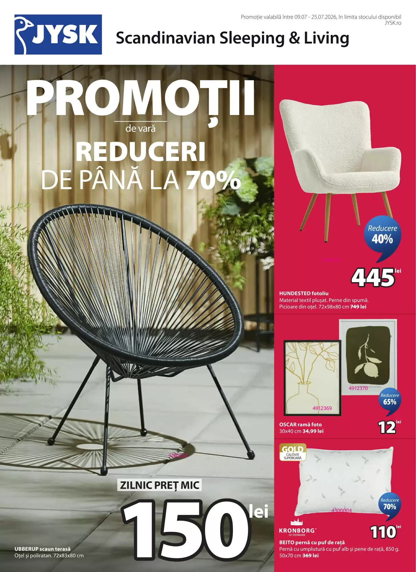 Jysk Catalog 09.07.2026 - 25.07.2026