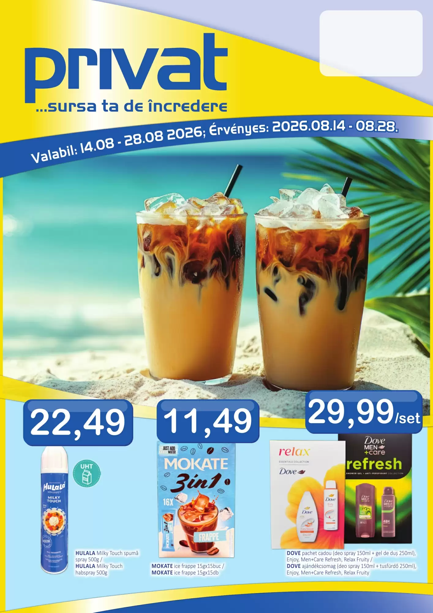 Cba Catalog 14.08.2026 - 28.08.2026