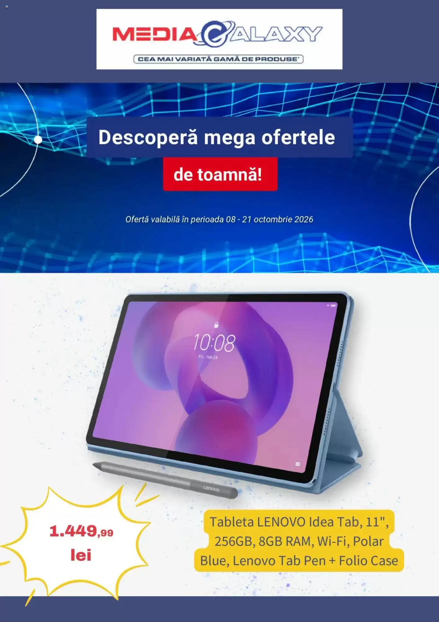 Media Galaxy Catalog 08.10.2026 - 21.10.2026