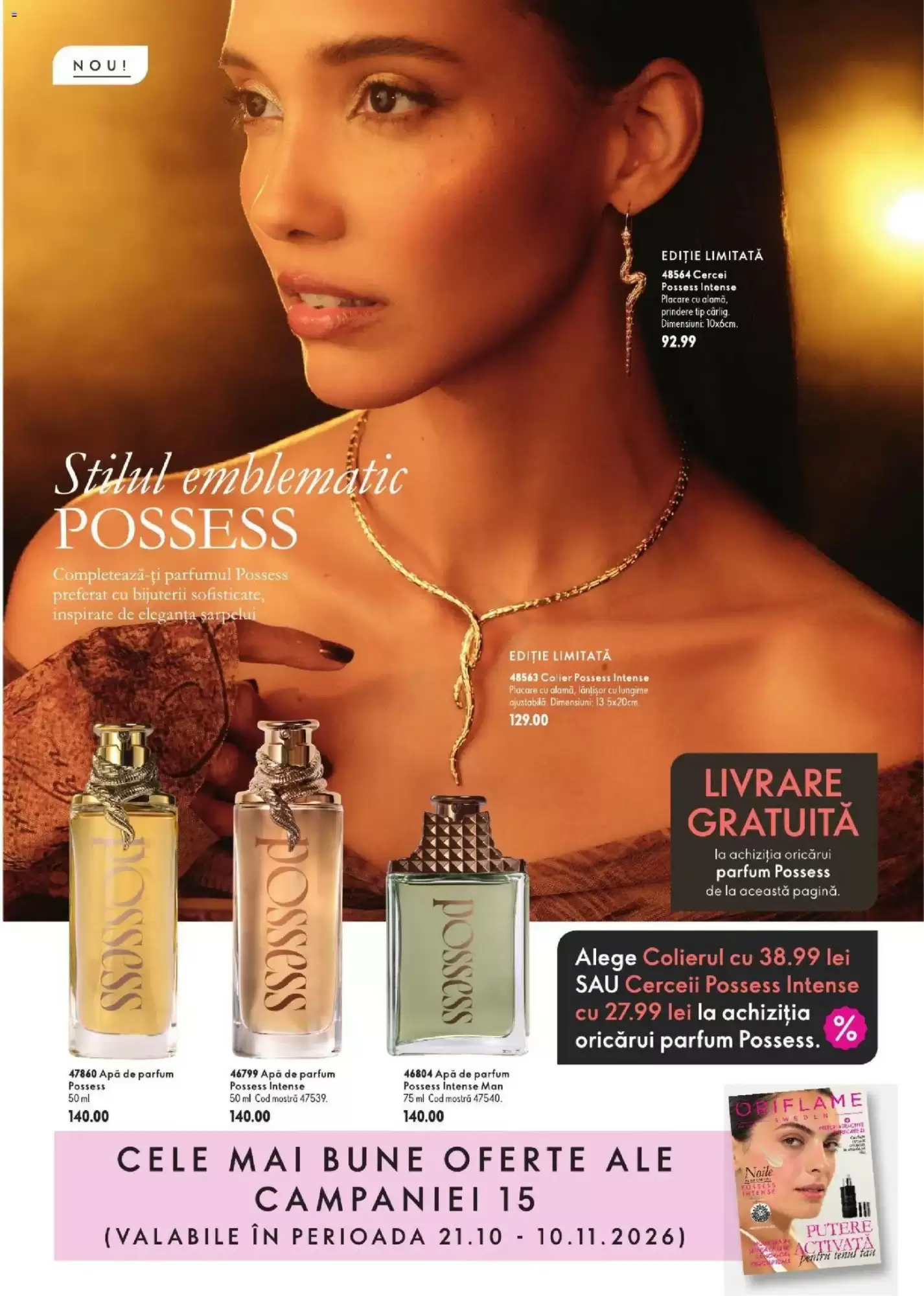 Oriflame Catalog 21.10.2026 - 10.11.2026